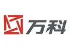 萬(wàn)科